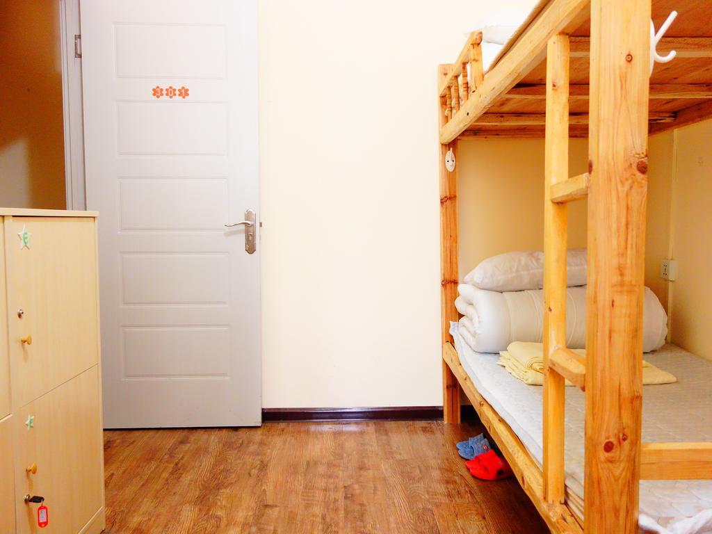 Xi'An Qindiao Youth Hostel Xi'an (Shaanxi) Quarto foto